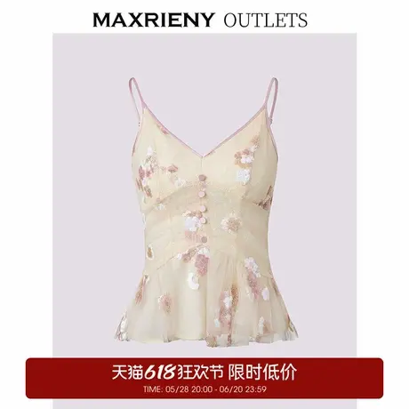 【奥莱】MAXRIENY吊带上衣图片