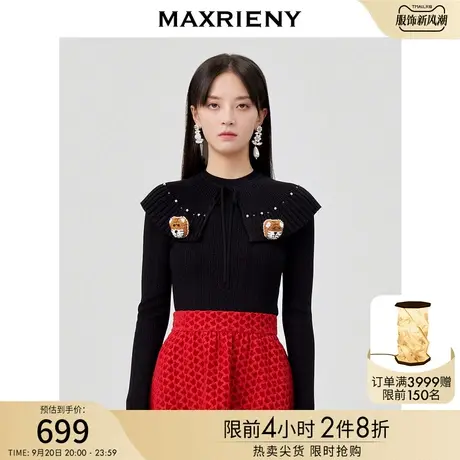 MAXRIENY大翻领塑身毛衣女春款半高领套头针织衫商品大图