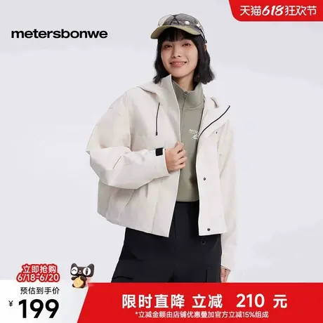 美特斯邦威夹克女士2025春季新款户外立体挺括防风宽松短款外套女商品大图