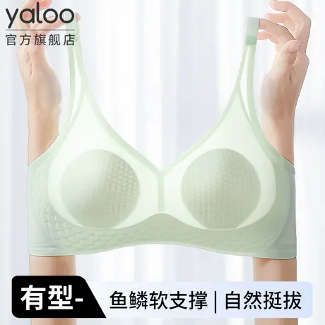 雅鹿内衣女夏季薄款凉感舒适超薄无痕防下垂大胸显小文胸2025新款商品大图