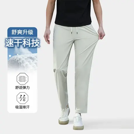 木林森2025新款透气夏季冰丝薄款长裤运动裤高弹力速干休闲裤图片