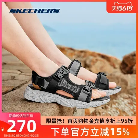 Skechers斯凯奇凉鞋男2025年夏季新款休闲百搭缓震防滑沙滩鞋男鞋商品大图