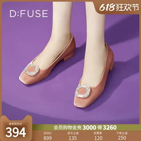 Dfuse迪芙斯春夏季新款方头简约钻扣低跟单鞋女DF33111068图片
