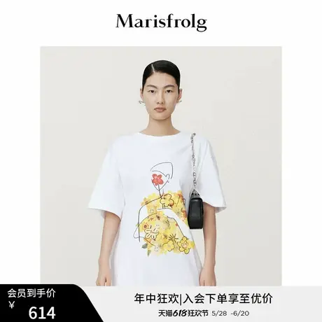 【商场同款】玛丝菲尔年春季新款植物花卉印花纯棉短袖T恤女商品大图