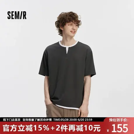 [商场同款]森马短袖T恤男V领假两件上衣华夫格2025新款秋装拼色潮图片