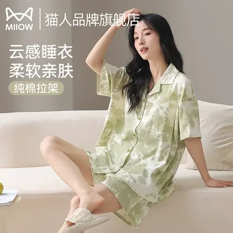猫人睡衣女款夏季纯棉短袖7A级抗菌2025新款家居服可外穿薄款套装商品大图