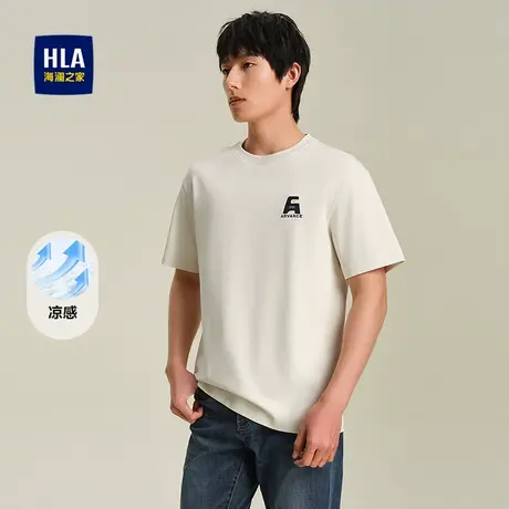 HLA/海澜之家休闲简约圆领短袖T恤25春夏新凉感柔软印绣花上衣男商品大图