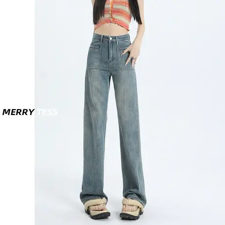 复古蓝窄版阔腿牛仔裤女秋季2023年新款设计感美式垂感拖地直筒裤图片