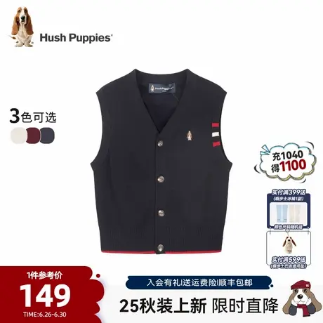 【25秋新品】暇步士童装男童马甲大童学院风保暖开衫儿童休闲内搭图片