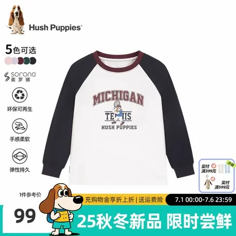 暇步士童装儿童长袖t恤2025秋新款男童学院风宽松圆领衫女童上衣图片