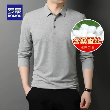 【官方正品】罗蒙长袖POLO衫男2023春季新款中青年休闲打底T恤衫图片