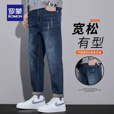 罗蒙复古水洗牛仔裤男士2025年新款宽松直筒潮牌休闲阔腿裤子N1Z图片