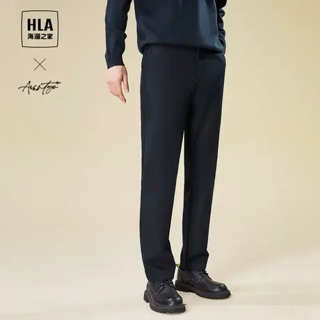 HLA/海澜之家轻商务时尚系列休闲裤23秋冬新纯色字母刺绣裤子男商品大图