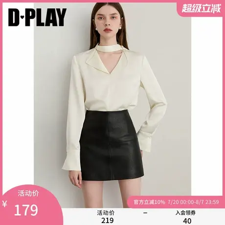 DPLAY【时髦精英系列】2025秋季新款白色衬衫女缎面衬衣上衣长袖商品大图