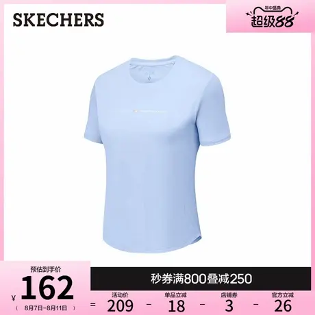 斯凯奇2025夏季新款女士针织短袖T恤吸湿速干运动打底衫凉感上衣商品大图