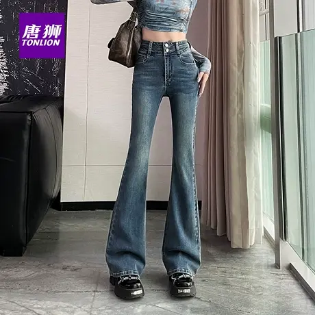 唐狮微喇牛仔裤女秋季新款大码胖mm高腰宽松显瘦梨型身材长裤子AX商品大图