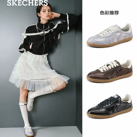 【新品试用专享】斯凯奇芭蕾德训鞋|2025秋新款女薄底百搭银板鞋图片