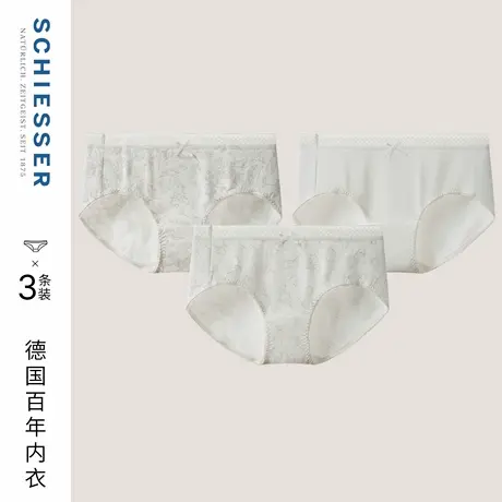 3条装SCHIESSER舒雅25年早秋新品女士棉质印花透气中腰三角内裤商品大图