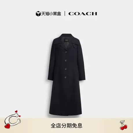 【新品】COACH/蔻驰女士长款羊毛风衣外套上衣舒适高级感设计感商品大图