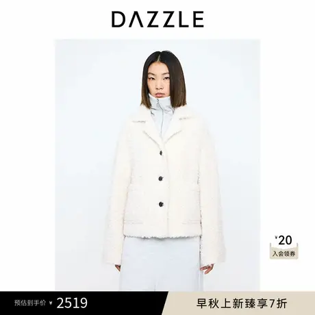 DAZZLE地素奥莱 毛呢外套冬季圈圈毛短大衣商品大图