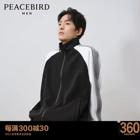 太平鸟男装2023年秋季新款撞色拼接织带针织立领夹克时尚休闲外套商品大图