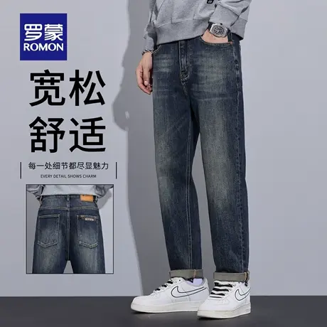 罗蒙美式复古牛仔裤男士锥形直筒休闲水洗2025秋季新款长裤子N1Z商品大图