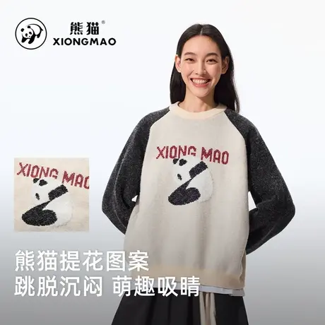 骆驼熊猫系列女装休闲长袖针织衫2025秋季新款上衣打底保暖毛衣商品大图
