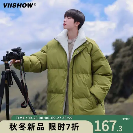VIISHOW立领棉服男冬季潮牌休闲面包服宽松轻薄加绒加厚棉衣外套图片