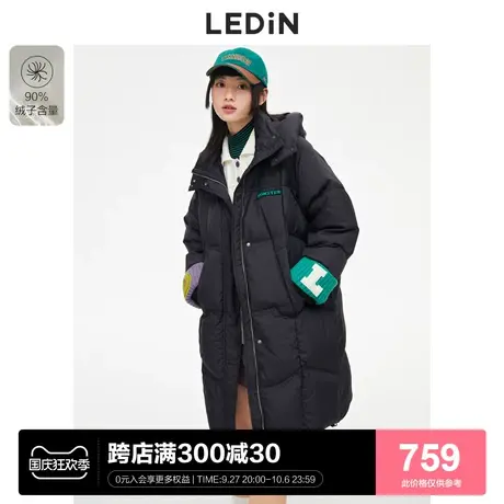 【商场同款】乐町毛织拼接长款羽绒服2022冬季新款羽绒C1ACC4402图片