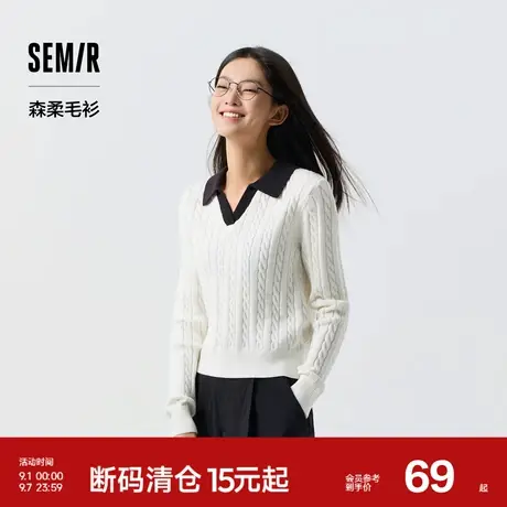 森柔毛衫|森马毛衣女短款polo领撞色春修身绞花衣服显瘦休闲时尚商品大图