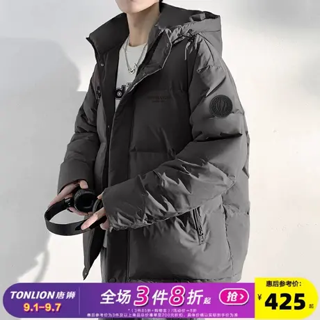 唐狮2024冬季新款羽绒服男装连帽宽松加厚面包服短款保暖外套潮流图片