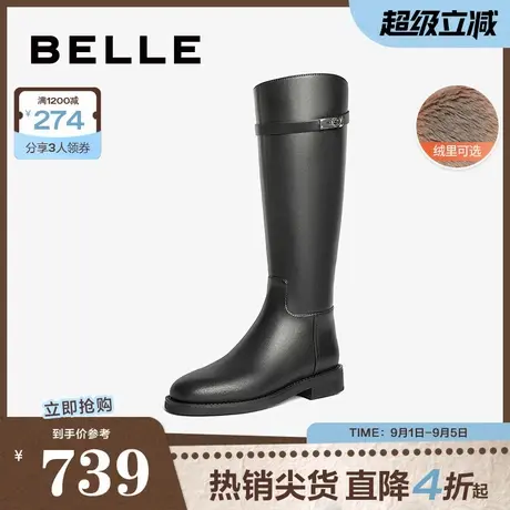 百丽厚底骑士靴女靴鞋子新款冬季弹力靴加绒黑色高长筒靴B2160DG4商品大图