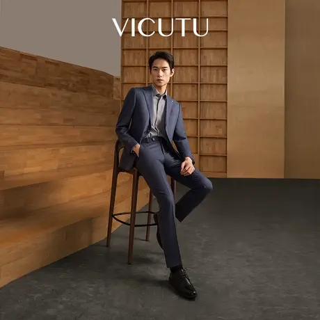 VICUTU/威可多男士西服上衣舒适亲肤商务通勤西装外套商品大图