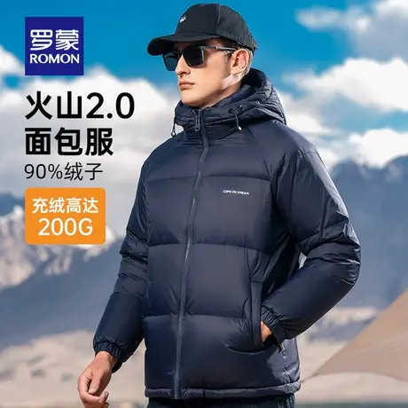 罗蒙男士潮流连帽短款羽绒服2025冬季新款时尚休闲面包服保暖外套商品大图