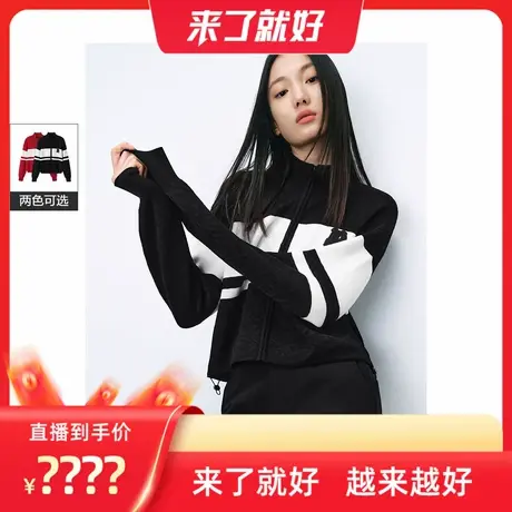 【来了就好】太平鸟提花线开衫A3EDE1230商品大图