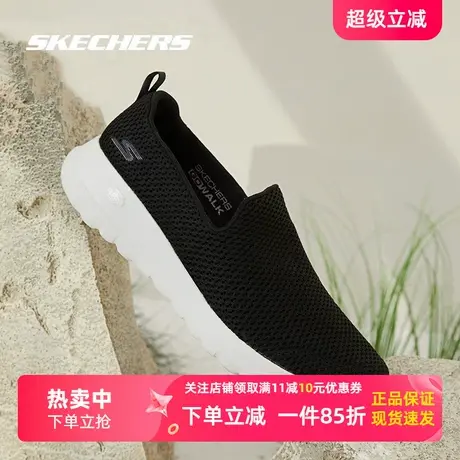 斯凯奇女鞋旗舰店春夏新款一脚穿懒人鞋透气健步鞋平底鞋休闲鞋图片