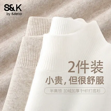 班尼路S&K系列半高领毛衣女秋冬季基础款保暖百搭针织衫内搭衣服Q商品大图