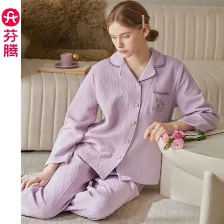 芬腾睡衣女秋冬季新款空气棉夹层纯棉长袖套装时尚休闲大码家居服商品大图