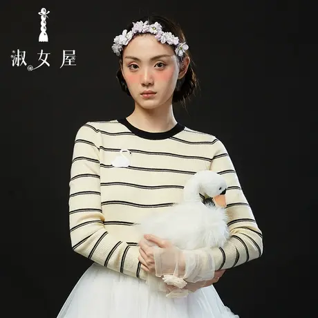 淑女屋官方旗舰店天鹅湖海魂衫长袖条纹针织毛衣打底衫秋冬新款潮商品大图