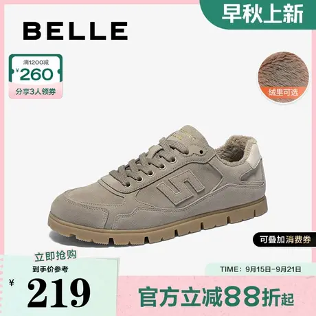 百丽男鞋复古德训鞋2025春季新款跑道阿甘鞋加绒运动板鞋A1836AM5商品大图