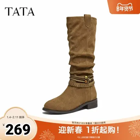 TATA他她长靴女2025冬季新款西部靴百搭时装靴户外堆堆靴CKU01DG5图片
