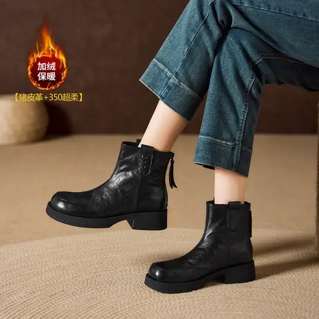 哈森真皮加绒短靴女鞋2025冬季爆款百搭通勤保暖时装靴马丁靴图片