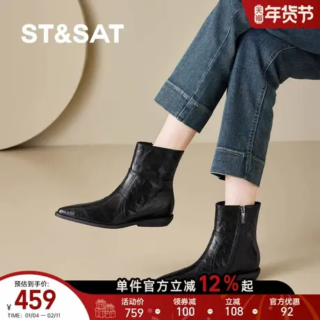 星期六复古风真皮尖头短靴女百搭瘦瘦靴低跟平底配大衣拉链马丁靴商品大图