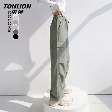 唐狮官方军绿色工装裤女款2026新款夏季薄款户外运动登山伞兵裤VB图片