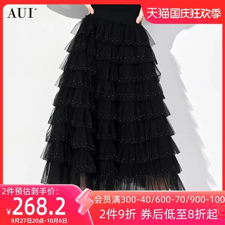 AUI黑色名媛中长款半身裙女2023新款秋季气质设计感镶钻蛋糕裙子图片