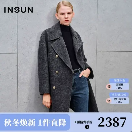 恩裳2023年冬款新款羊驼毛羊毛混纺大衣落肩微茧型高级毛呢外套女商品大图