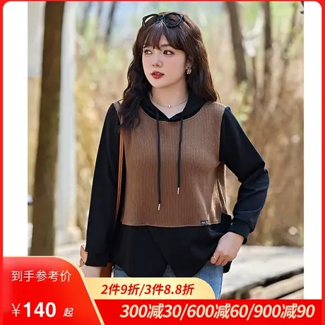 2023秋冬新款大码女装拼色针织假两件上衣宽松显瘦胖MM连帽套头衫商品大图