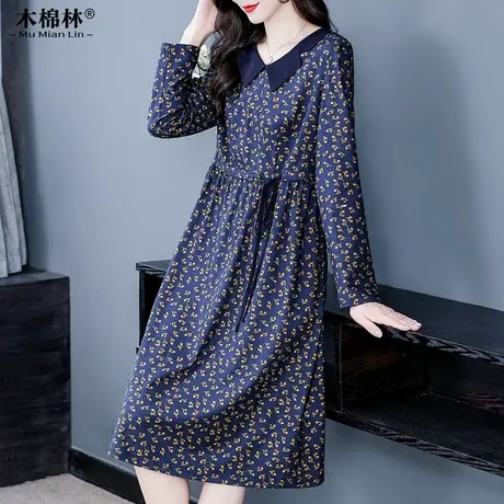 胖mm时髦气质印花连衣裙秋冬新款洋气妈妈中长款遮肚显瘦a字长裙商品大图