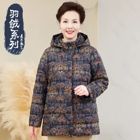 2023冬季新款妈妈装加厚保暖羽绒服外套阔太太中老年人女装棉袄服图片