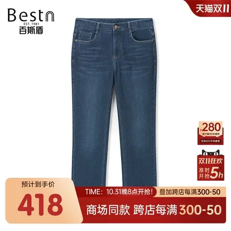 【商场同款】百斯盾秋冬新款男装牛仔中直筒裤YR3H02322商品大图